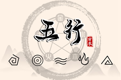 日历万年历查询|今日日历黄历|农历日历2025年