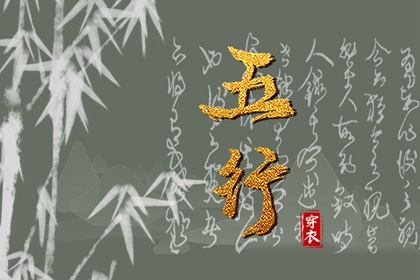 黄历2025黄道吉日查询 2025黄道吉日查询 2025年老黄历黄道吉日